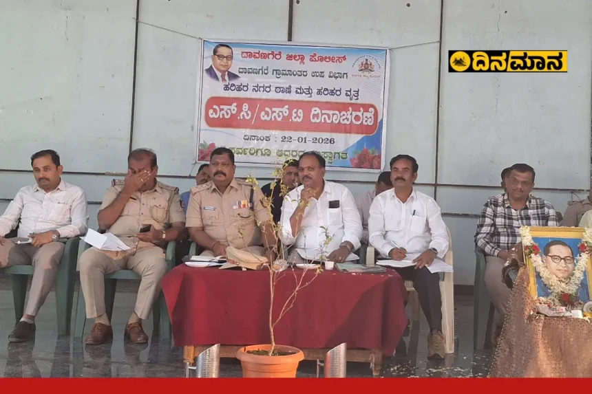 ಗ್ರಾಮೀಣ ಭಾಗದಲ್ಲಿ ಅಕ್ರಮ ಮದ್ಯ ಮಾರಾಟ ಮತ್ತು ಜೂಜಾಟ ತಡೆಗೆ ಒತ್ತಾಯ